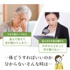 [藤田光学] HANELENS 老眼鏡 リーディンググラス 掛け外し不要 跳ね上げ式 メンズ かっこいい おしゃれ 人気