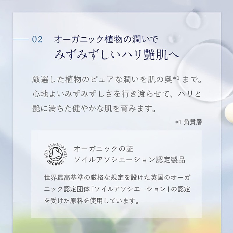 NEAL'S YARD REMEDIES(ニールズヤードレメディーズ) フランキンセンスハイドレイティングクリーム(保湿用クリーム) 50g