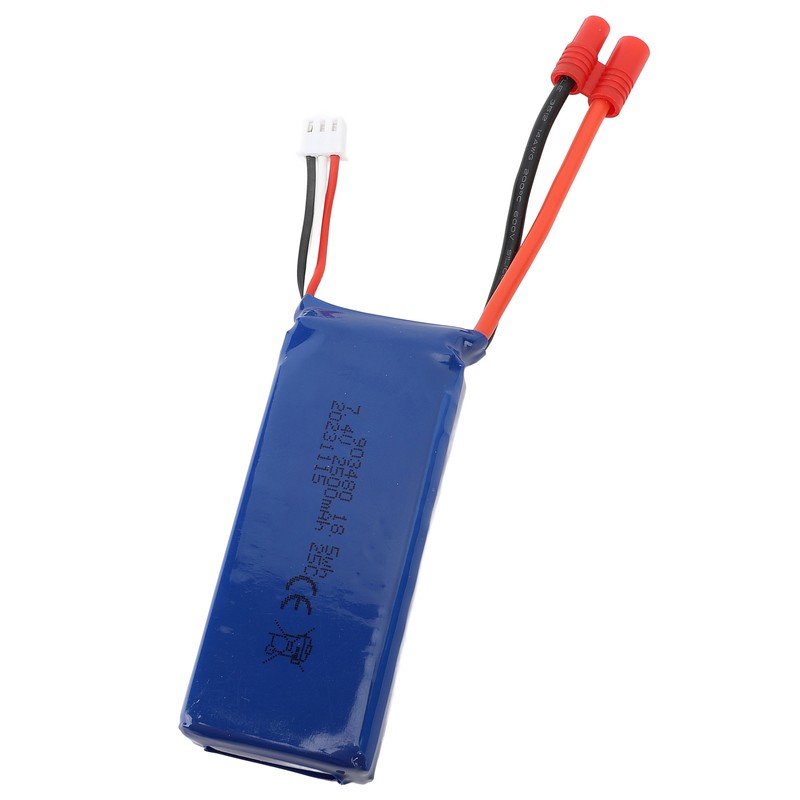 RC Drone Lipo Battery 7.4V 2500mAh Overcharge Prevent Short Circuit