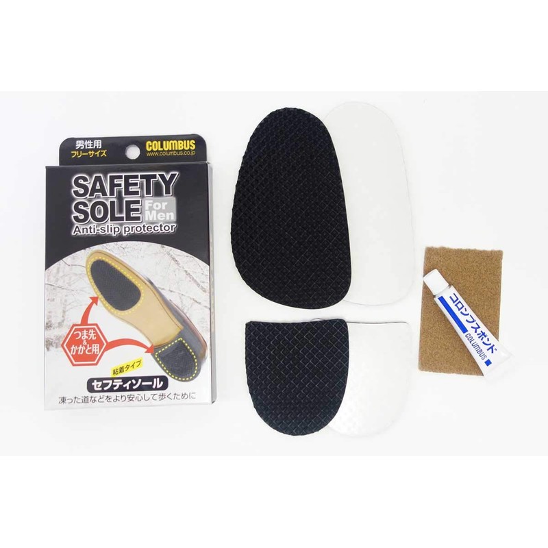 Columbus Safety Sole 1 Pair (Pack of 2) for Men