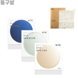 DONGGUBAT Shampoo/Rinse/Treatment Bar 100g*3ea + Bubble Net Set 4items, Type 1#$%Type 2#$%Type 3:Treatment Bar-Rinse Bar-Shampoo Bar-Cooling