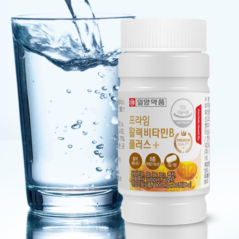 Prime Vitality Vitamin B Plus Nutrient / 프라임 활력비타민B플러스영양제