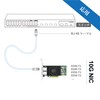 10Gtek 10Gb PCI-E NIC Network Card with Intel X550-AT2 Controller