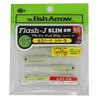 Fish Arrow(フィッシュアロー) ワーム フラッシュJ 1.5 スリム SW 1.5インチ ルミノーバグロー/シルバー #L134