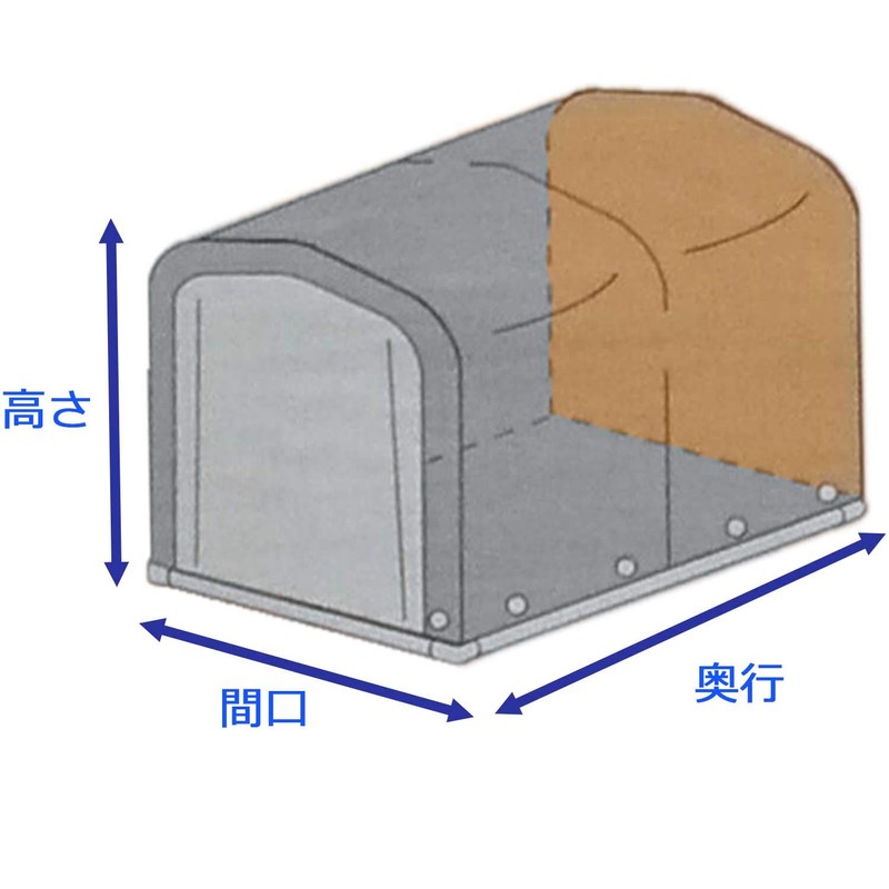 Southern 榮 Industrial Cycle House 3 Cradle for for Gray