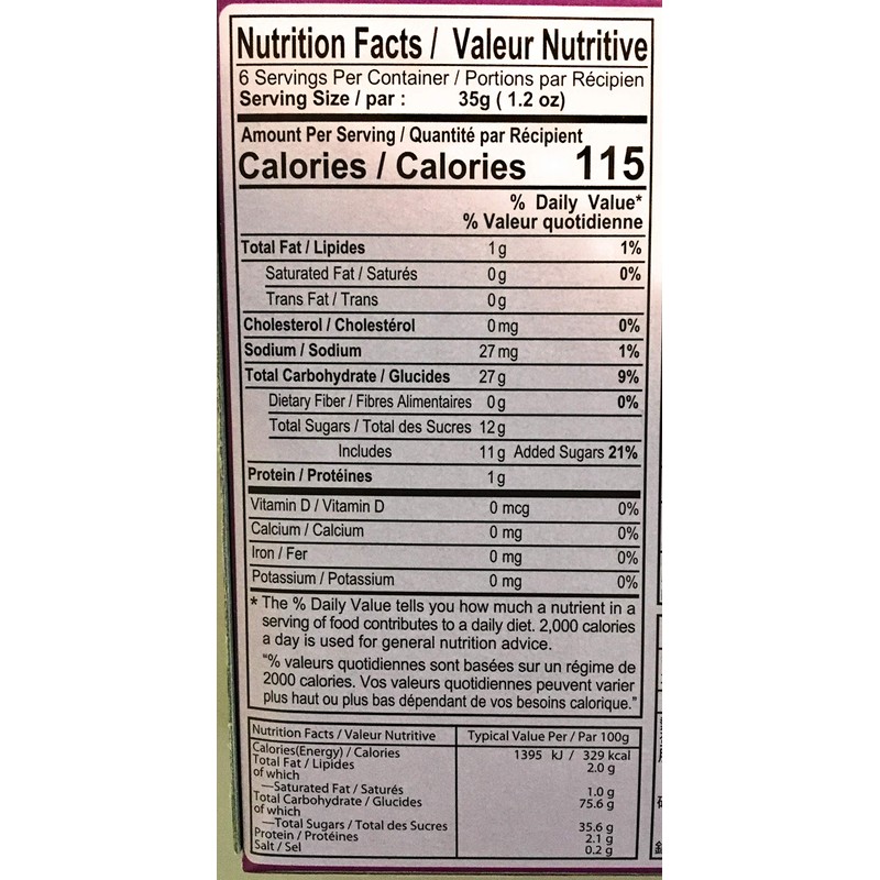 Royal Family Ube Mochi 7.4 Oz(2 Pack)紫芋