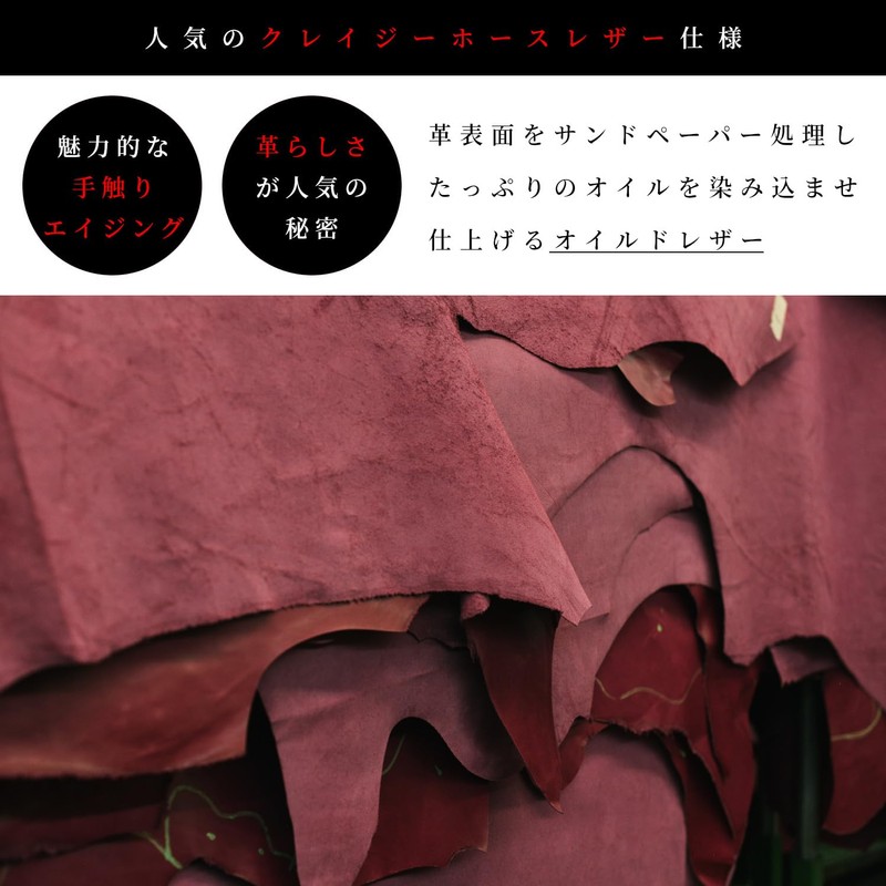 Libra Pencil Case, Leather, Slim, Crazy Horse Leather, Pencil Case,