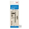 Mitsubishi Pencil Ballpoint Pen Refill, Black, Jetstream 0.02 inches (0.5