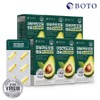 Botu Extra Virgin Avocado Oil Capsules 30g, 30 tablets, 6 pcs / 보뚜 엑스트라버진 아보카도오일 캡슐 30g, 30정, 6개
