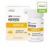 Pulmuone Vitamin D 4000IU (60 days’ supply) (9gX60 tablets) / 풀무원 비타민D 4000IU (60일분) (9gX60정)
