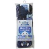 Yamazaki Sangyo 191260 Folding Casa Case, SUSU Antibacterial, S, Compatible
