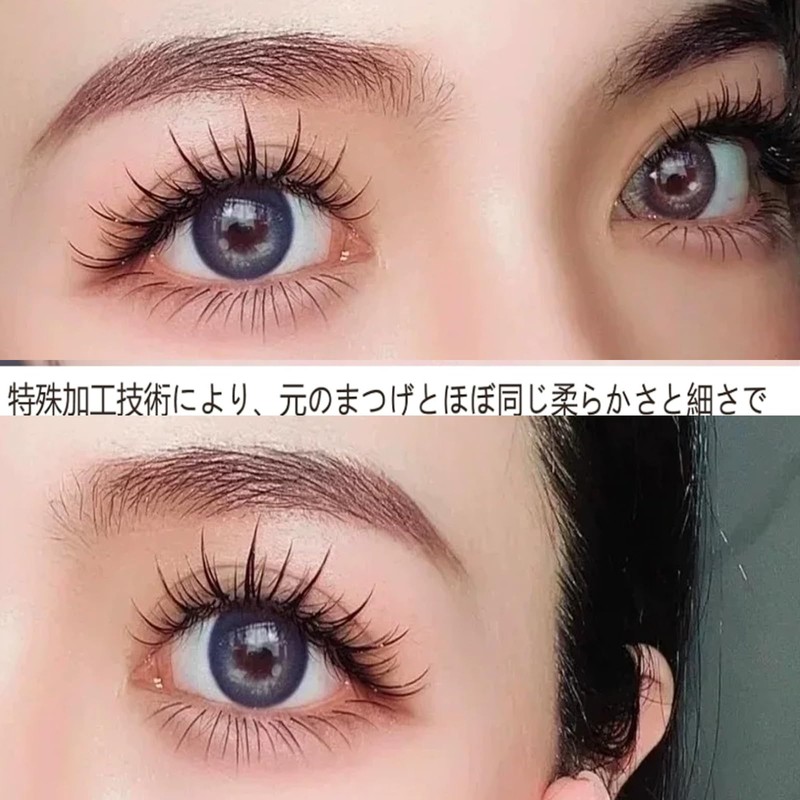 HAPVITAL False Eyelashes, 5 Pairs Natural False Eyelashes, Natural Eyelashes,