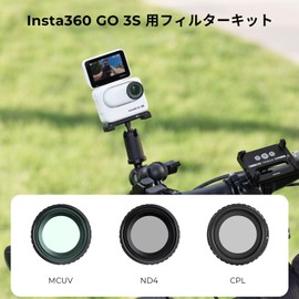 K&F Concept for Insta360 Go 3S UV+CPL+ND4 Filter