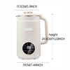 Irishom Nut Milk Maker, Soy Milk Maker Programmable Blender with
