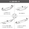Lihit Lab F3006-5P18 Thin Ring File, Looper File, 5 Books,