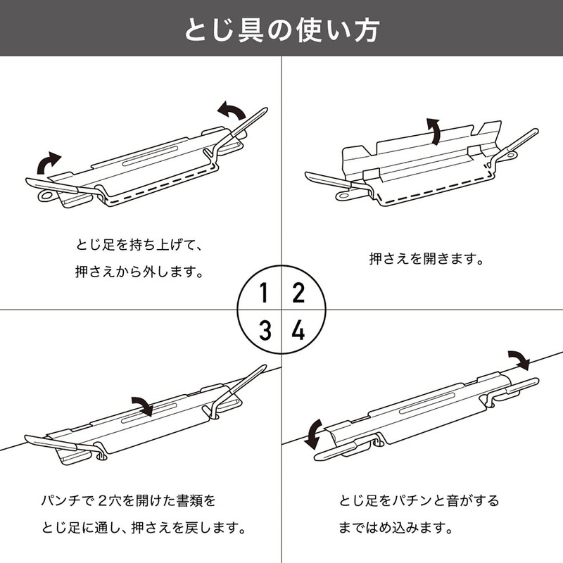 Lihit Lab F3006-5P18 Thin Ring File, Looper File, 5 Books,