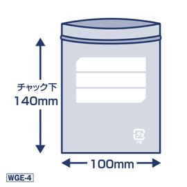 Japax WGE4 Zipper Plastic Bags, Transparent, Width 3.9 x Height 5.5 inches (10 x 14 cm), Thickness 0.04 inches (0.040 mm), 200 Pieces, Write-On Type, Perfect for Storage and Organization