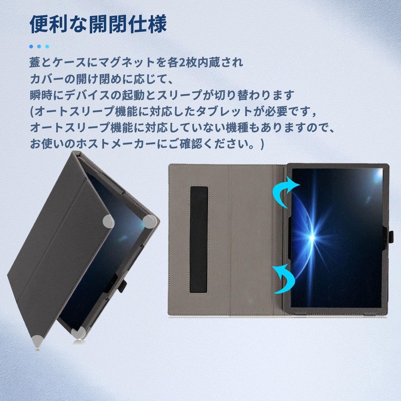 Z0IC1 Z0IC1 Dedicated Tablet (2nd Generation) Case Cover Protective Cover