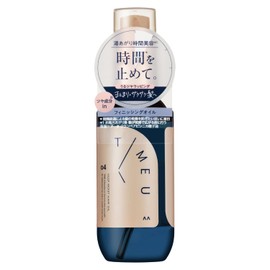 T/MEU Keep Moist Hair Oil, Glossy, Non-Rinse Treatment, Clear Fleur Scent, 2.8 fl oz (80 ml)