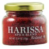 Roland Foods Harissa Spice Blend, Specialty Imported Food, 2.47-Ounce Jar