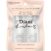 Diane Bonheur Grasse Rose Scented Damage Repair Set of Shampoo