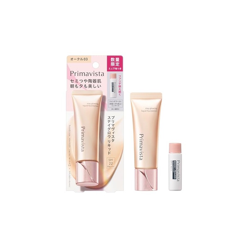Primavista Stayglow Liquid Ochre 03 + Foundation