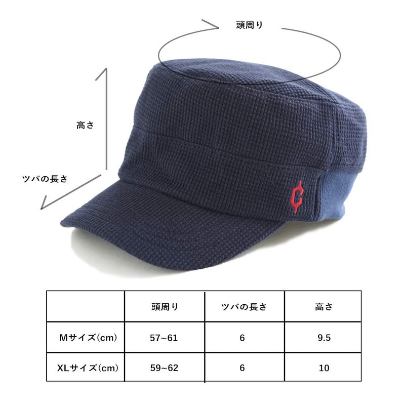 Kure Waffle Ribbed Sweatshirt, Work Cap, Hat, Large Size, Men's,