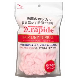 kinugawa dexyurapi-do heata-banpuremiamu Pink