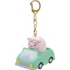 Sumikko Gurashi AB05107 Mini Car Keychain Tapioka