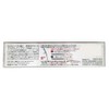 Apia Lure H Bait 0.5 oz (14 g) #14 Hummer
