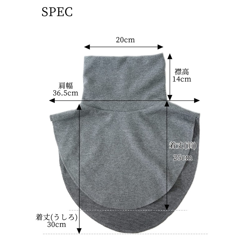 [SPAN] 844 Turtleneck Collar White Black High Neck Warmer, R