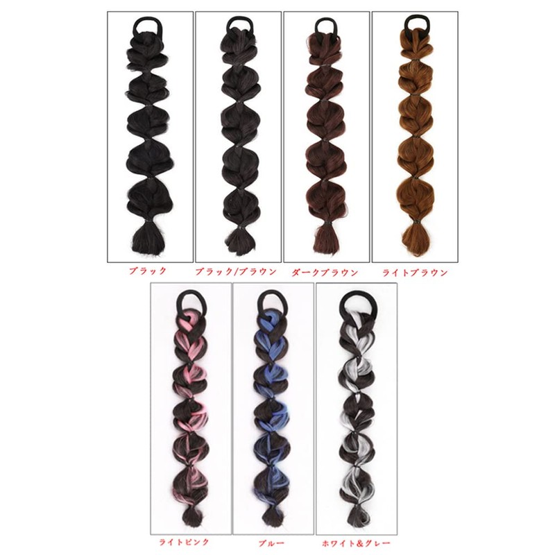 Bubble Lantern Hair Extensions Braid Color Extensions Braid Daughter Dance