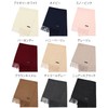 [Buyer] Wool Cashmere Sustainable Scarf, Women's, Men's, Women's, Men's Scarf,