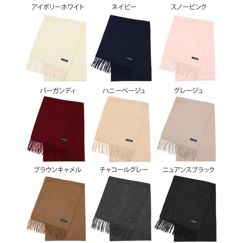 [Buyer] Wool Cashmere Sustainable Scarf, Women's, Men's, Women's, Men's Scarf,