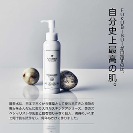 Fukubisui Cleansing Milk, Milk Type, Formulated with Plant Extract, 5.3 oz (150 g), Citrus Scent, Non-Paraben, Non-Alcoholic, Colorless, Sensitive Skin, Dry Skin, Moisturizing, Beautiful Skin, Japanese Herbal Extract, Genderless, Skin Care