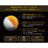WORKS GOLF Golf Ball Hi-Tech Gold Label Pearl White 2025