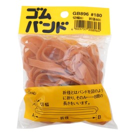 Waki Industry Rubber Band #180 0.2 x 2.4 inches (6 x 60 mm), 1.1 oz (30 g), Office Supplies, Storage, Stationery, Approximately 37 Pieces