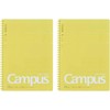 Campus Soft Ring Notebook, Semi-B5, B 6mm Dot Ruled, 34