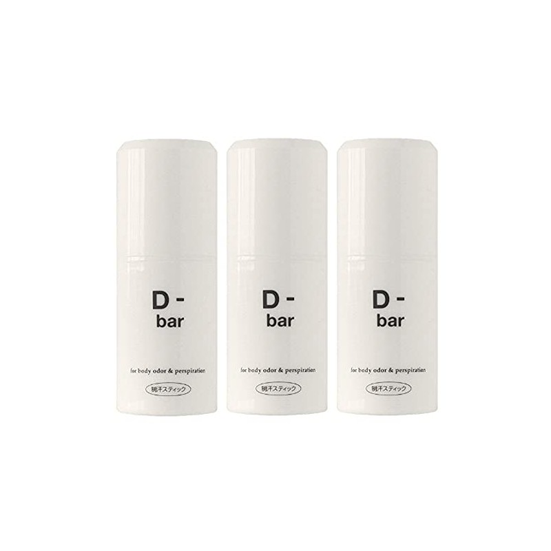 D-bar Set of 3