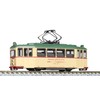 KATO N Gauge Hiroshima Electric Railway Type 200 Hanover Train