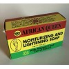 AFRICAN QUEEN Super Beauty Soap Enriched with Sweet Almond and