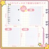 Seal Notebook, Transparent Mini Binder, M5, A8, A7, A6 Size,