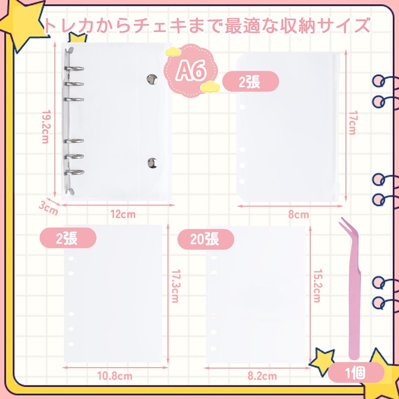 Seal Notebook, Transparent Mini Binder, M5, A8, A7, A6 Size,