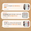 Envy 1+1 Acne Foam Cleansing Functional Envy Solution 120ml (x2)