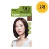 ryo Ryeo Scalp-Friendly Black Bean, Brown, 2 pieces / 려 두피편한 검은콩, 브라운, 2개