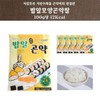 저칼로리 밥알 모양 곤약 200g x 5개 Low-Calorie Rice Shape