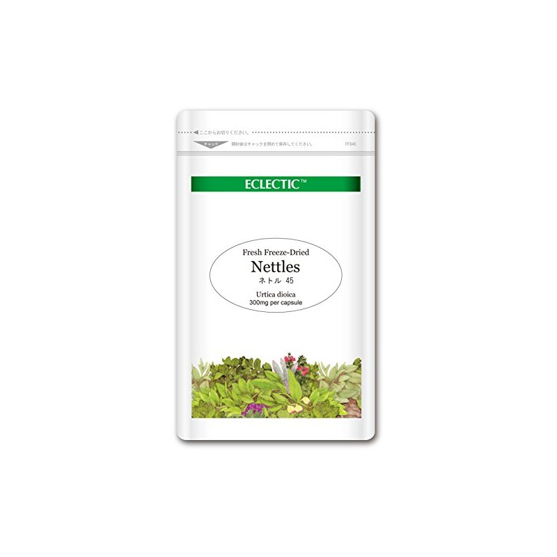 Iraqsa ec031 Eco Pack 300 mg x 45 capsules