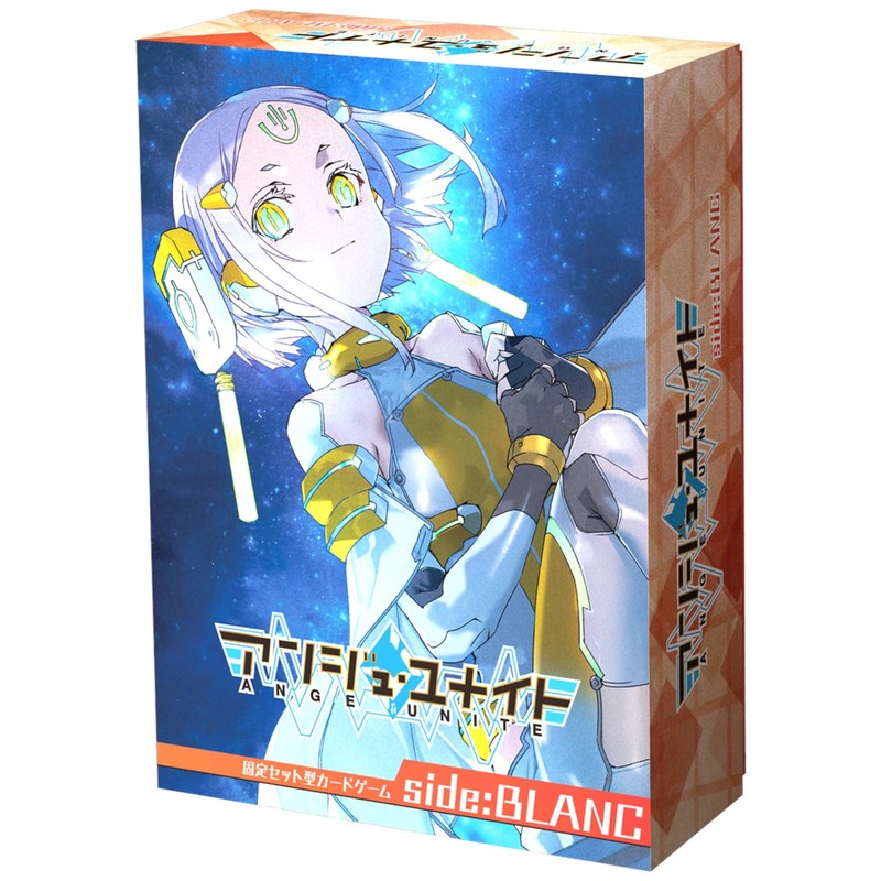 Hobby Japan Ange Unite side: BLANC