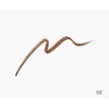 B IDOL Easy Eye Liner, 02 Pure Brown, 0.05 g,