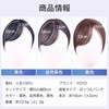 YOYO 部分ウィッグ 人毛100％ ナチュラル 前髪あり 白髪隠す ワンタッチ ボリュームアップ ヘアピース 通気